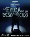La Épica de lo desconocido