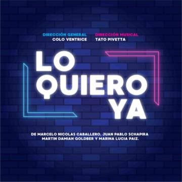 Poster de Lo quiero ya