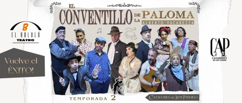 Poster de El conventillo de la paloma