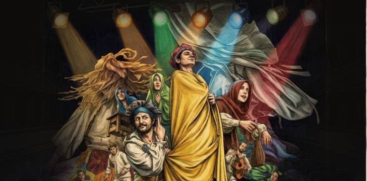 Poster de La increíble historia del traje invisible